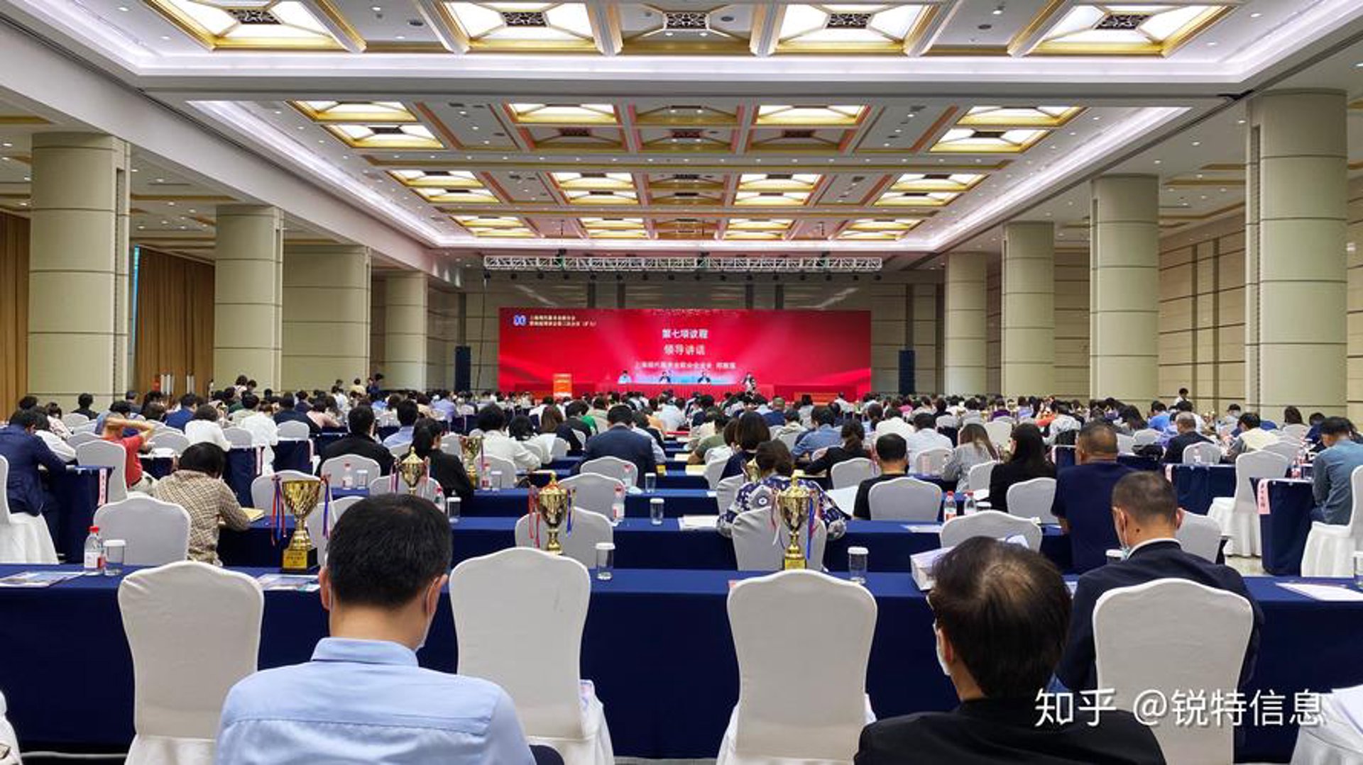 铭钢钢铁供应链